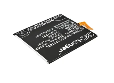 Obrázek produktu pro TECHTEK Baterie kompatibilní s [Lenovo] PB1-770N, PB1-770N Dual SIM TD-LTE nahrazuje L14D1P31