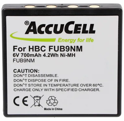 Obrázok produktu pre Batéria HBC FUB9NM, BA209000, 209060, BA209061 ako replika batérie od AccuCell