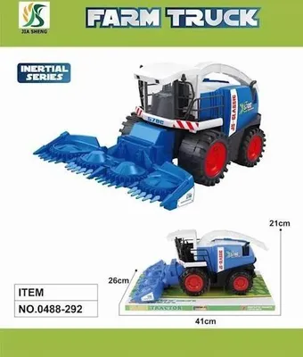 Produktbild von Poľnohospodárske vozidlo