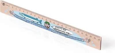 Obrázek produktu pro Metrie | Didakt-M07, Dřevěné pravítko s potiskem | Tááákovouhle rybu | 25 cm