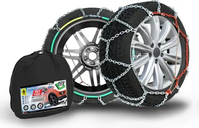 Produktbild von Compass Schneeketten SUV-VAN für Reifen 225/75 R16 extra stark 16x27mm, ÖNORM, , (245), 1 Paar