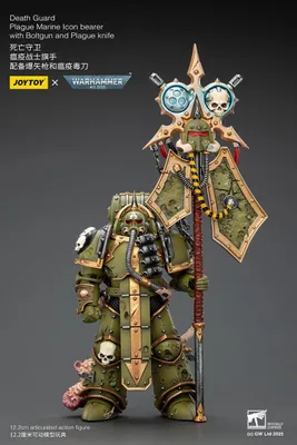 Produktbild von Joy Toy Warhammer 40k Death Guard Plague Marine Icon Bearer Figur 12 Cm    One Size