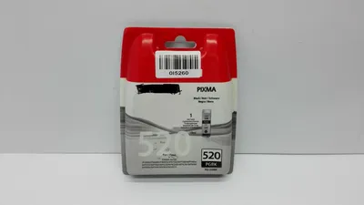 Produktbild von Canon PGI-520BK, Schwarz, Tinte auf Pigmentbasis, 1 Stück(e)