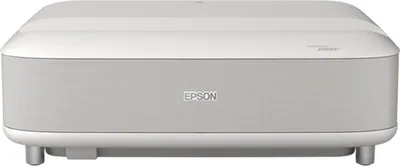 Image de Epson - V11HB82040 - Projecteur