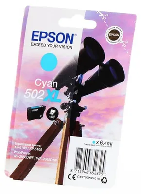 Produktbild von Epson Tintenpatrone cyan 502 XL                    T 02W2
