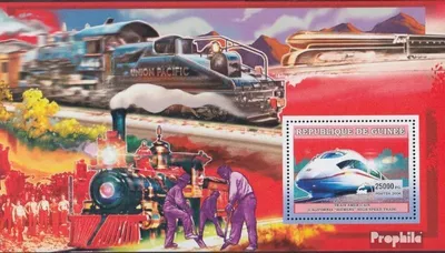 Produktbild von Briefmarken Guinea 2006 Mi Block 1040 (kompl. Ausgabe) postfrisch SIEMENS HOCHGESCHWINDIGKEITSZUG