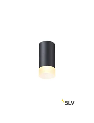 Produktbild von SLV 1002936 ASTINA QPAR51 Deckenaufbauleuchte schwarz