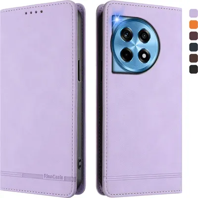 Produktbild von Hülle für OnePlus 12, Retro Kunstleder Ständer Klapphülle mit Kartenfächer und Magnetische Violett