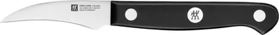 Produktbild von ZWILLING Gourmet, Schälmesser, 6 cm, Edelstahl, 1 Stück(e)