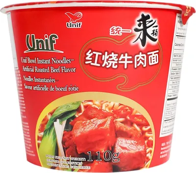 Produktbild von Instant Noodles Unif Bowl | Instantnudeln | Artificial Roasted Beef Flavor | 110 g