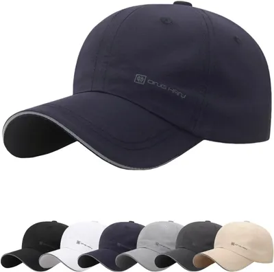 Imagen del producto de Gorra de béisbol con protección solar, ajustable, uni, ideal para actividades al aire libre