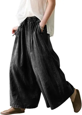 Produktbild von UQJE Damen-Jeans mit weitem Bein, lockere Passform, elastische Taille, Denim-Hos