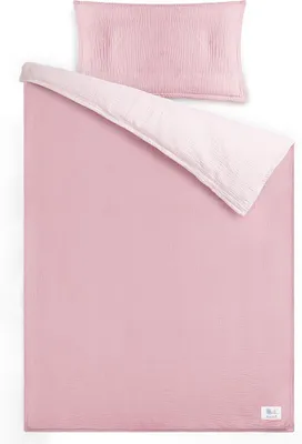 Produktbild von Kinderbettwäsche 100 x 135 cm, 40 x 60 cm, Baumwolle, für Baby
