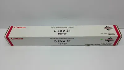 Productafbeelding van Canon C-EXV31 tonercartridge - Magenta - Voor laserprinters - 52.000 pagina's - Verpakking van 1 - Origineel product (OEM)