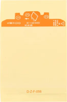 Produktbild von Akku Adhesive Sticker für Huawei P30 Kleber