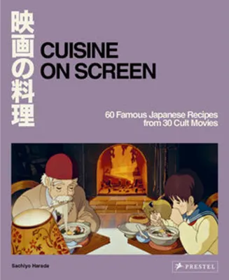 Obrázok produktu pre Cuisine on Screen