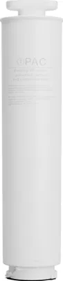 Produktbild von Klarstein Umkehrosmose Filter, PAC Ersatzfilter für Leitungswasser, Kompatibel mit AquaFina 6L, Umkehr-Osmoseanlage Zubehör, Sediment- & Aktivkohlefilter, Ersatz Auftisch Filter, 1x Osmose Filter