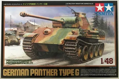 Produktbild von Tamiya 32520 - 1/48 WWII Dt. Panther Ausf. G - Neu
