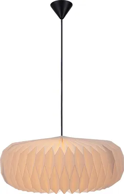 Produktbild von Nordlux Belloy 45 Hängeleuchte-Lampenschirm aus Papier Weiss 2312703201