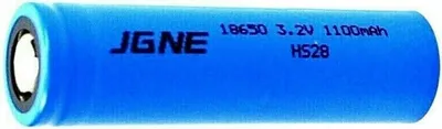 A single blue battery is shown against a white background.