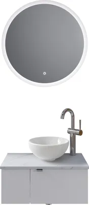 Produktbild von Pelipal Serie 6915 SET-044-165 Block bestehend aus: Keramik-Aufsatzbecken, Waschtischplatte, Waschtischunterschrank, LED Spiegel