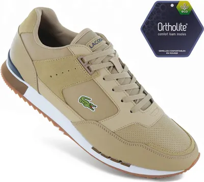 Produktbild von LACOSTE Partner Piste 222 - Herren Sneakers Schuhe Braun 744SMA0051524 , EU 39.5 UK 6