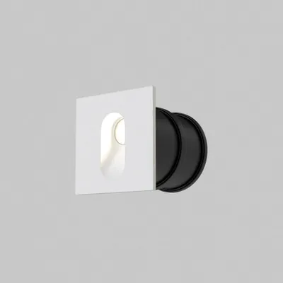 Produktbild von Maytoni O022-L3W, LED, 4000 K, 70 lm, IP44, Weiß