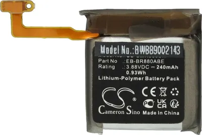 Produktbild von vhbw Akku Ersatz für Samsung GH43-05068A, EB-BR880ABE, EB-BR880ABY, EB-BR860ABY für Smartwatch Uhr Fitnessarmband (240 mAh, 3,88 V, Li-Polymer)