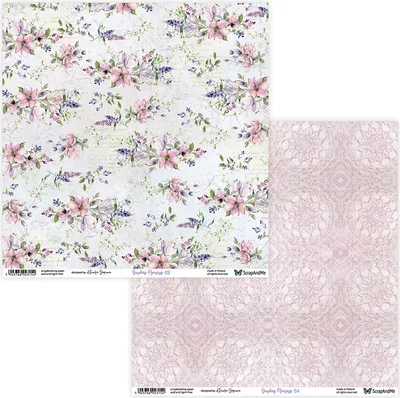 Image de Papier do scrapbookingu 30x30 - ScrapAndMe - Matin Dimanche 03/04