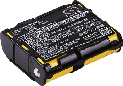 Immagine prodotto di TECHTEK Batteria compatibile con [Kenwood] TK-3130, TK-3131 sostituisce KNB-27, per KNB-27N