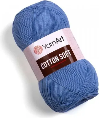 Produktbild von YarnArt Baumwolle Soft 15 Himmelblau – Weiches Baumwollgarn für Sommerprojekte, Babybekleidung & Amigurumi – 100g / 600m