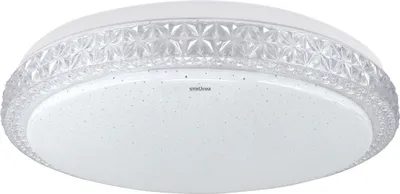 Obrázek produktu pro Stropní dekorativní plafón s hvězdicovým efektem do obývacího pokoje ložnice bílý kulatý Ø39cm LED 24W PRYZMA Struhm měnící barvu