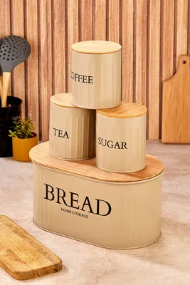 Obrázok produktu pre Hermia Concept, M0265 - 4LU/KAHVE, sada úložných boxov (4 kusy), hnedá, 100 % KOV, 30 x 19 x 15 cm