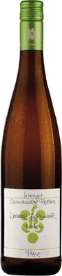 Produktbild von Weißer Burgunder QbA trocken 2025 Pfalz | Deutschland | 12,5% vol | 0,75 l