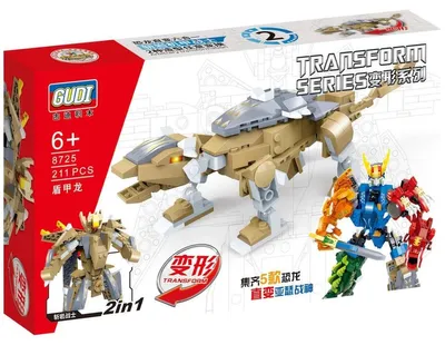 Obrázok produktu pre 8725 Stavebnicový set Mecha-Dino Ankylosaurus, 211 dielov