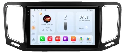 Productafbeelding van Autoradio, compatibel met voertuigen zoals de Volkswagen Sharan 7N en de Seat Alhambra II, met achteruitrijcamera (QS4)