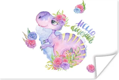 Produktbild von MuchoWow® Poster Dinosaurier - Kinderzimmer - Aquarell - Mädchen - Kinder - Rosa 30x20 cm - Plakate - Print