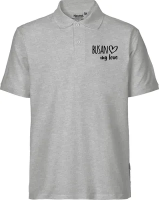 Produktbild von Huuraa Herren Polo Shirt Busan my love M Sport Grey Bio Baumwolle Fairtrade Poloshirt Geschenkidee