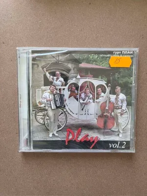 Produktbild von Play Vol 2/ CD