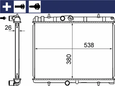 Image de Radiateur, refroidissement du moteur