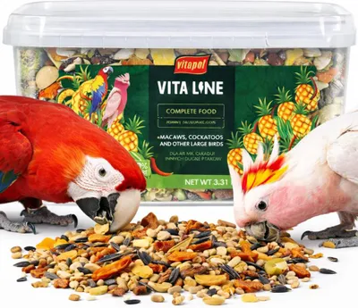 Zdjęcie produktu dla Vitapol Vitaline  - pokarm dla Ar, Kakadu  i innych  dużych papug  1,6 kg