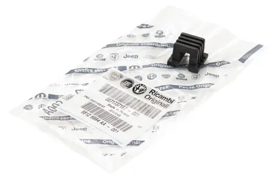 Produktbild von Original Gummistück für den Motorkühler 71737187