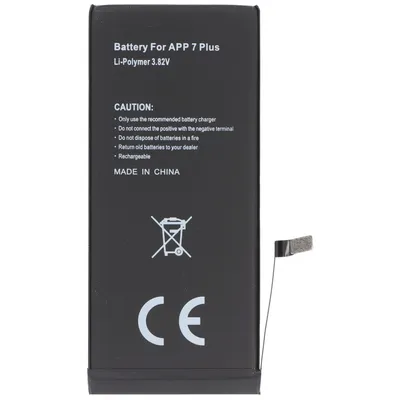 Produktbild von AccuCell Akku passend für den Apple iPhone 7 Plus Akku 616-00249