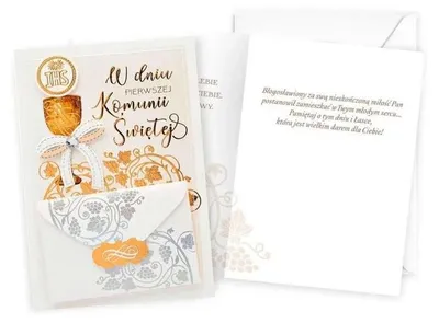Image de Carte de communion - Kukartka
