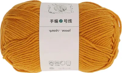 Produktbild von Häkelgarn, 6 Stränge, Herbstgelb, mitteldick, atmungsaktiv, DIY, handgefertigt, Wolle, Baumwolle, Stricken für Schal, Mütze, Mantel