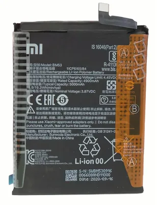 Obrázok produktu pre Originálny akumulátor Xiaomi BM53 pre MI 10T / MI 10T Pro 5000mAh