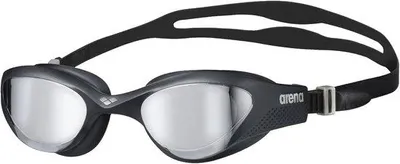 Produktbild von Famanu Schwimmbrille mit UV-Schutz und Antibeschlag-Beschichtung - Fitnessschwimmer