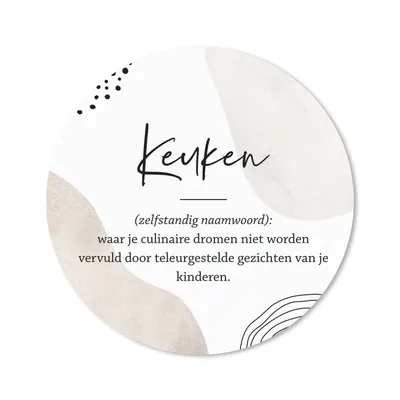 Produktbild von MuchoWow® Mauspad Mousepad Küche - Zitate - Sprichwörter - Küche - Definition - Wörterbuch - Opa 50x50 cm - Mousepads - Maus Mat - Pad - Mausunterlage - Vinyl