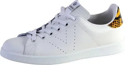Produktbild von Sneaker 1125237