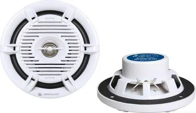 Obrázek produktu pro 2-pásmový stereofonní reproduktor 60 W, 1 pár